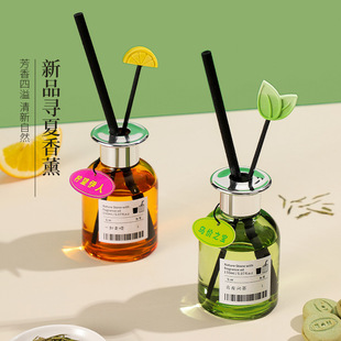 室内无火香薰厂家批发家用酒店香氛摆件藤条扩香液体香熏浪漫礼物