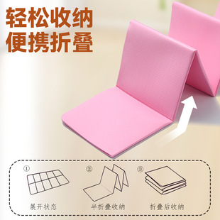 可折叠瑜伽垫静音防滑舞蹈垫学生午休垫家用男女健身静音垫子TPE