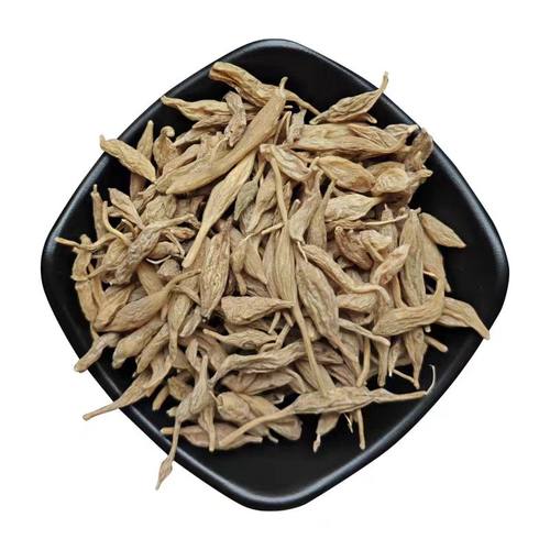 云南高山高海拔野生麦冬无添加无熏染