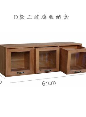 j6da叁杉文具桌面收纳盒抽屉式木质置物柜手账复古画笔书桌整理置