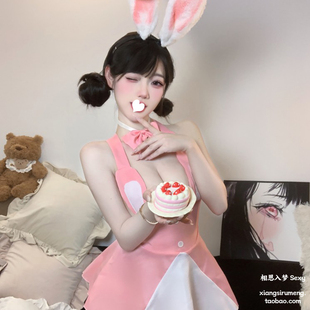 相思入梦:甜心奶兔*性感兔女郎制服镂空吊带睡衣套装qqny内衣裙