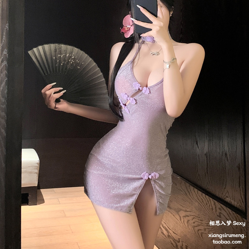 相思如梦*紫色新中式性感古风汉服御姐网纱透视包臀旗袍大胸睡裙