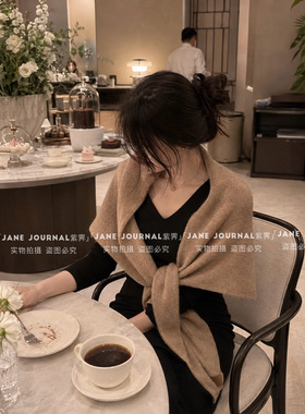Jane·宅女同款含羊毛韩系氛围感三角披肩女秋冬保暖百搭气质围巾