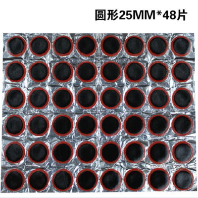 Kit de réparation vélo - Ref 2315633 Image 1