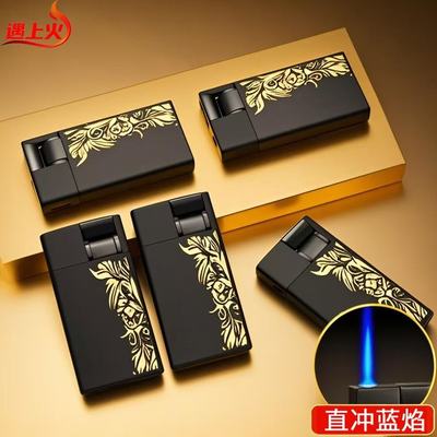 高端金属磨砂防风打火机高颜值定制广告印字一次性打火机批发耐用