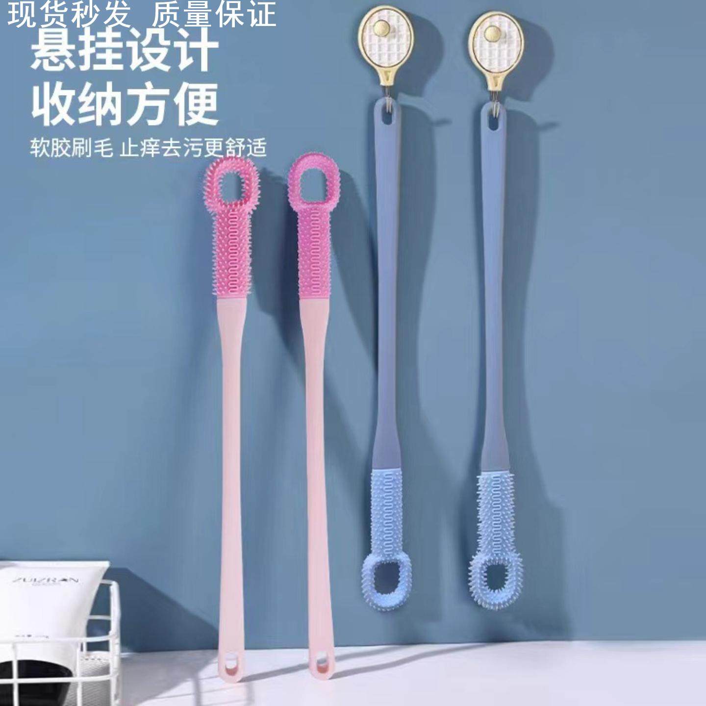 老人不弯腰洗脚神器多功能孕妇