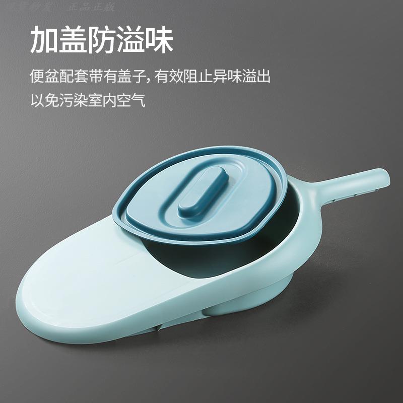 老年人接尿神器卧床便盆老人
