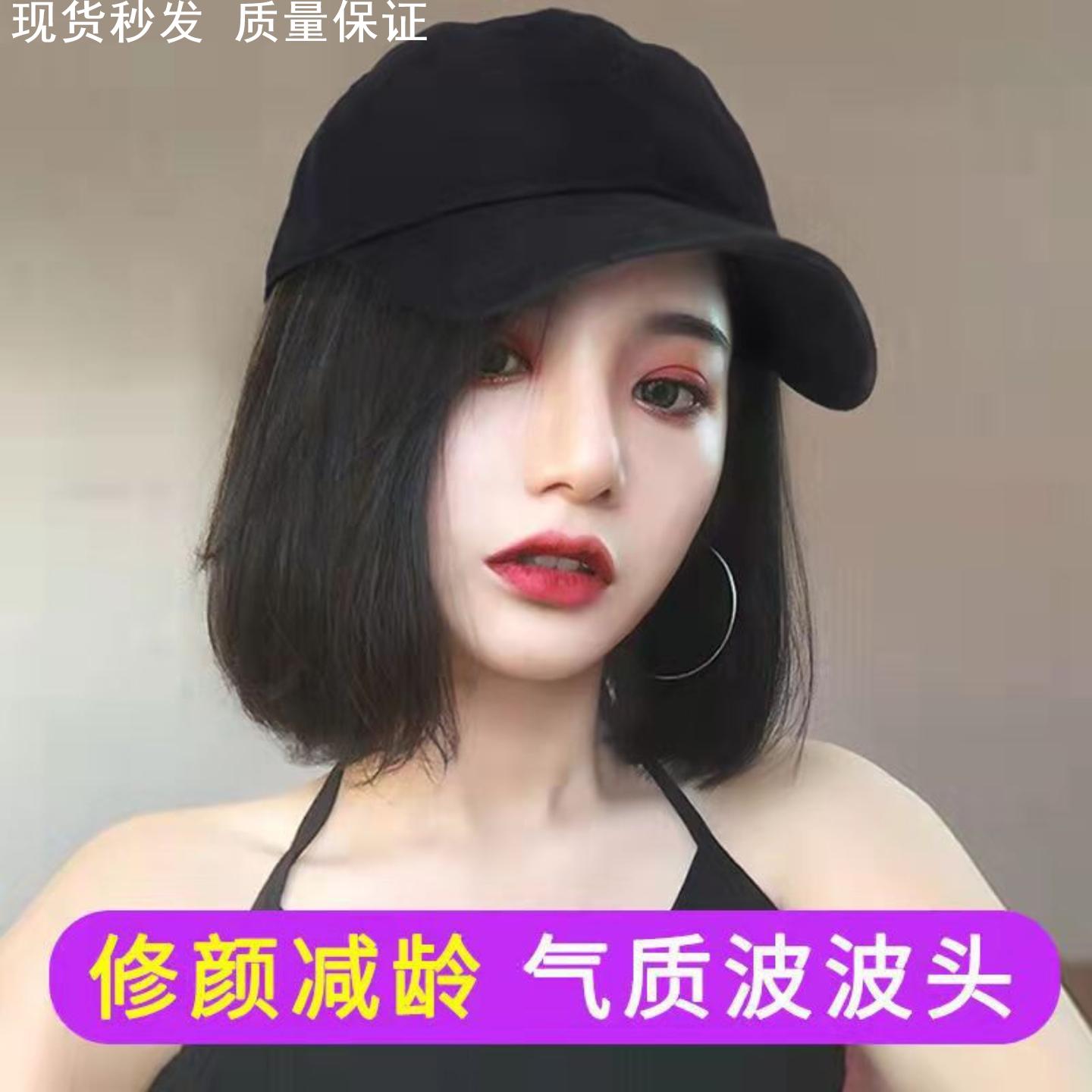 假发帽子化疗女时尚鸭舌波波头带