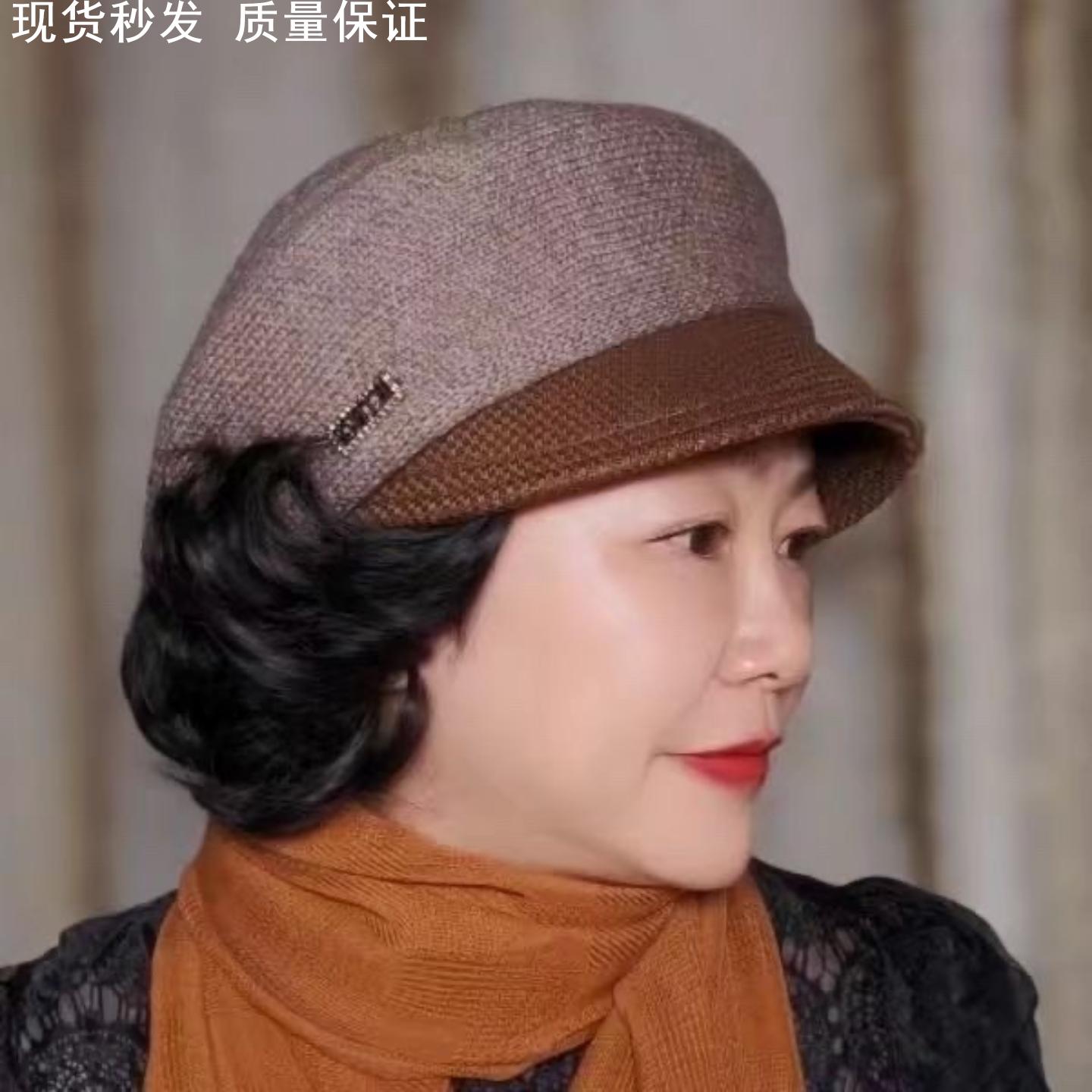 轻奢风假发一体帽女针织软檐