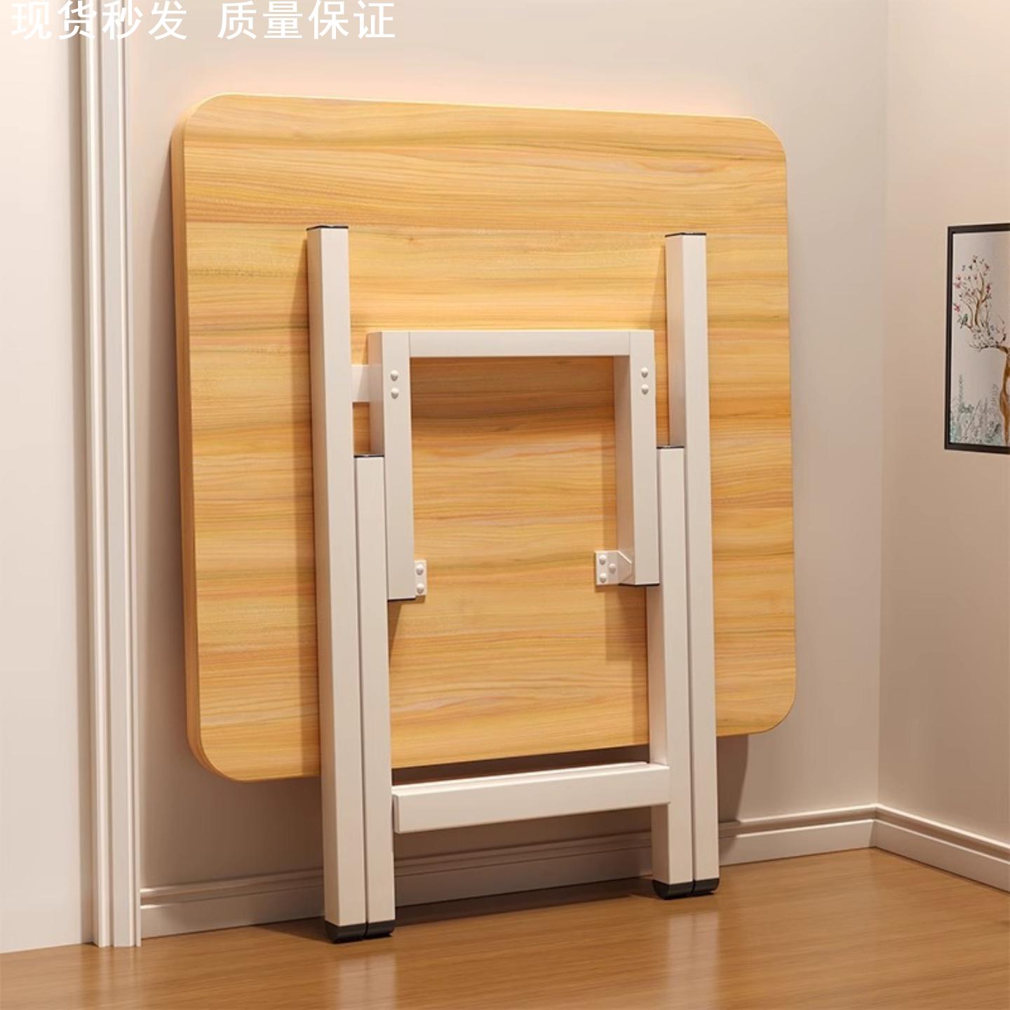 收缩桌子简易小方餐桌家用学习