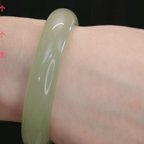 【璇姐专享】东晴晴水宽镯