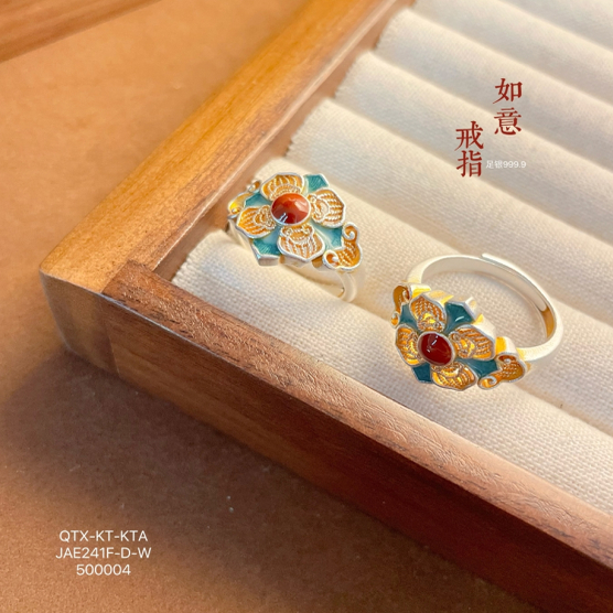 【莹莹专享】如意描金珐琅 戒指