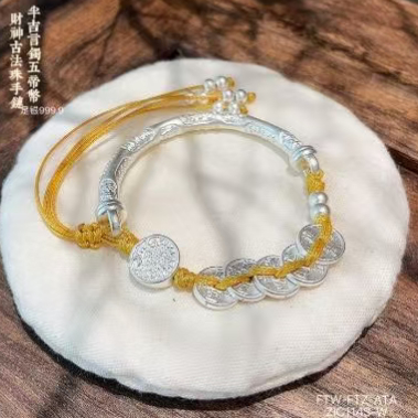 【莹莹专享】半言镯五帝 币五路财神吊古法珠