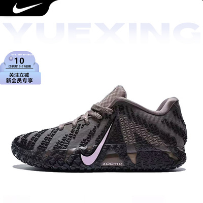 NikeJa3莫兰特三代篮球鞋