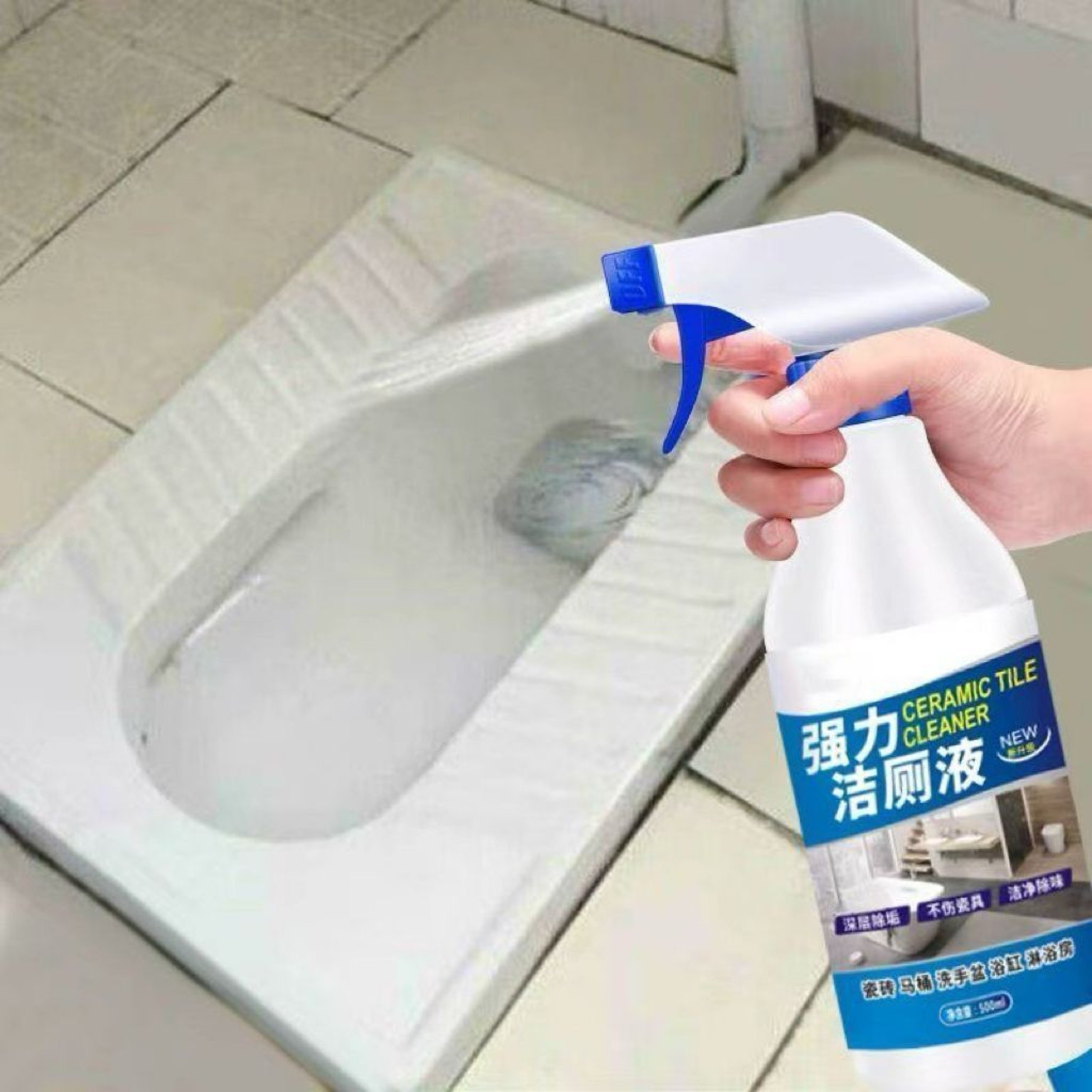 强力洁厕液家用卫生间马桶清洁剂去除顽固尿碱黄渍除异味