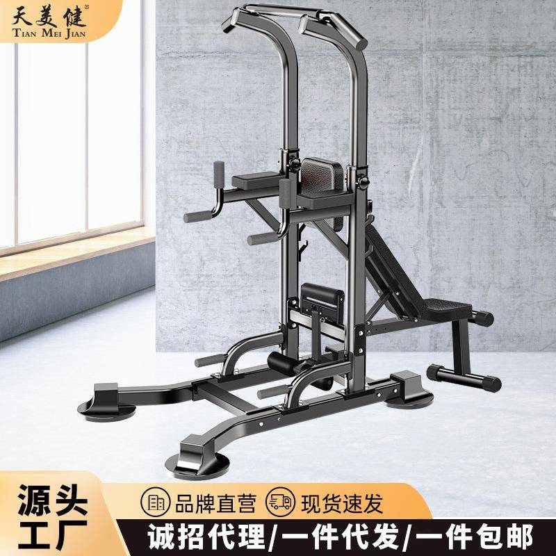 凯美家用引体单杠多功能引体向上器室内健身器材跨境