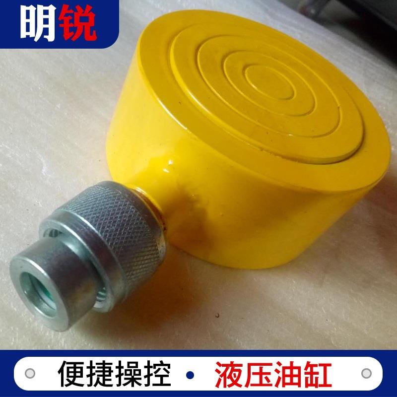 法兰式液压油缸电动厂家直供大吨位单作用液压油缸薄型液压油缸