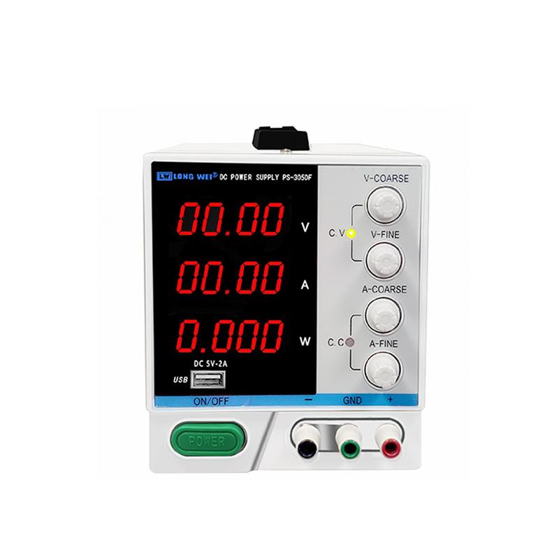 PS305DF龙威直流稳压电源30V5A可调开关电源稳压稳流功率显示