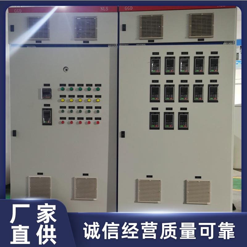 箱式一体供水设备触摸屏箱式恒压变频供水设备箱式生活供水设备