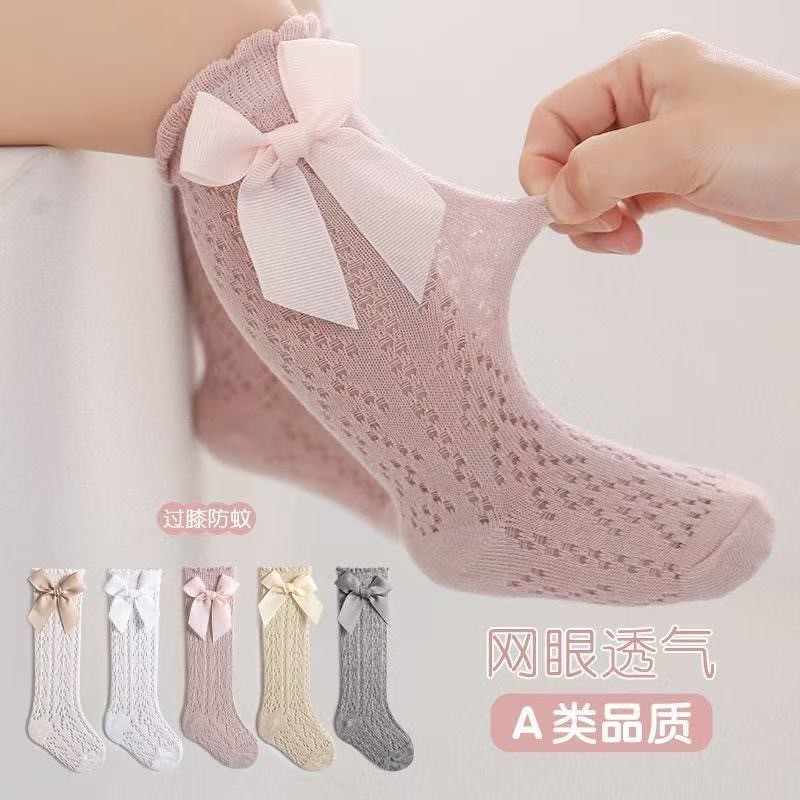 夏季网眼防蚊女童公主蝴蝶结袜