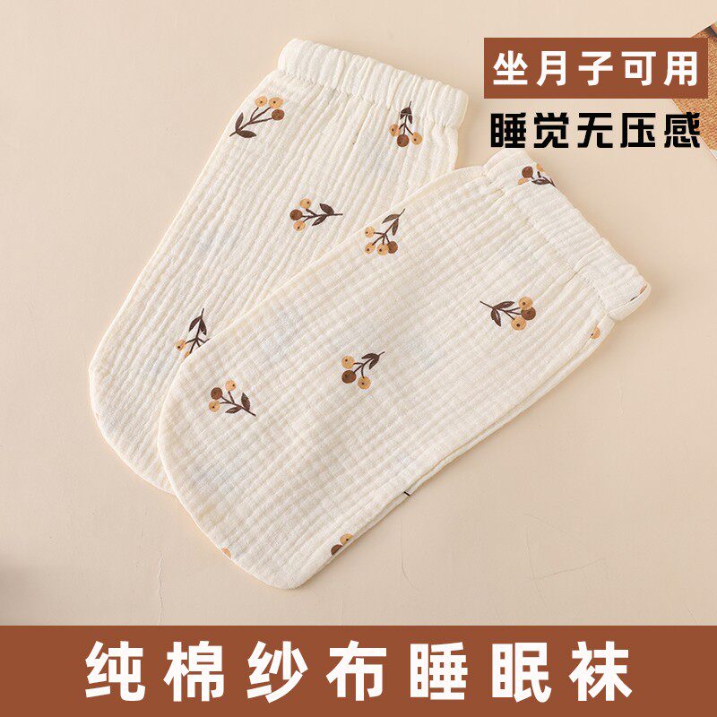 夏季薄款纯棉纱布空调睡眠袜