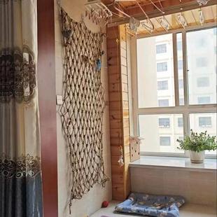 多功能猫咪攀爬架麻绳网天花板跑酷网通天树猫吊床楼梯防坠防护网