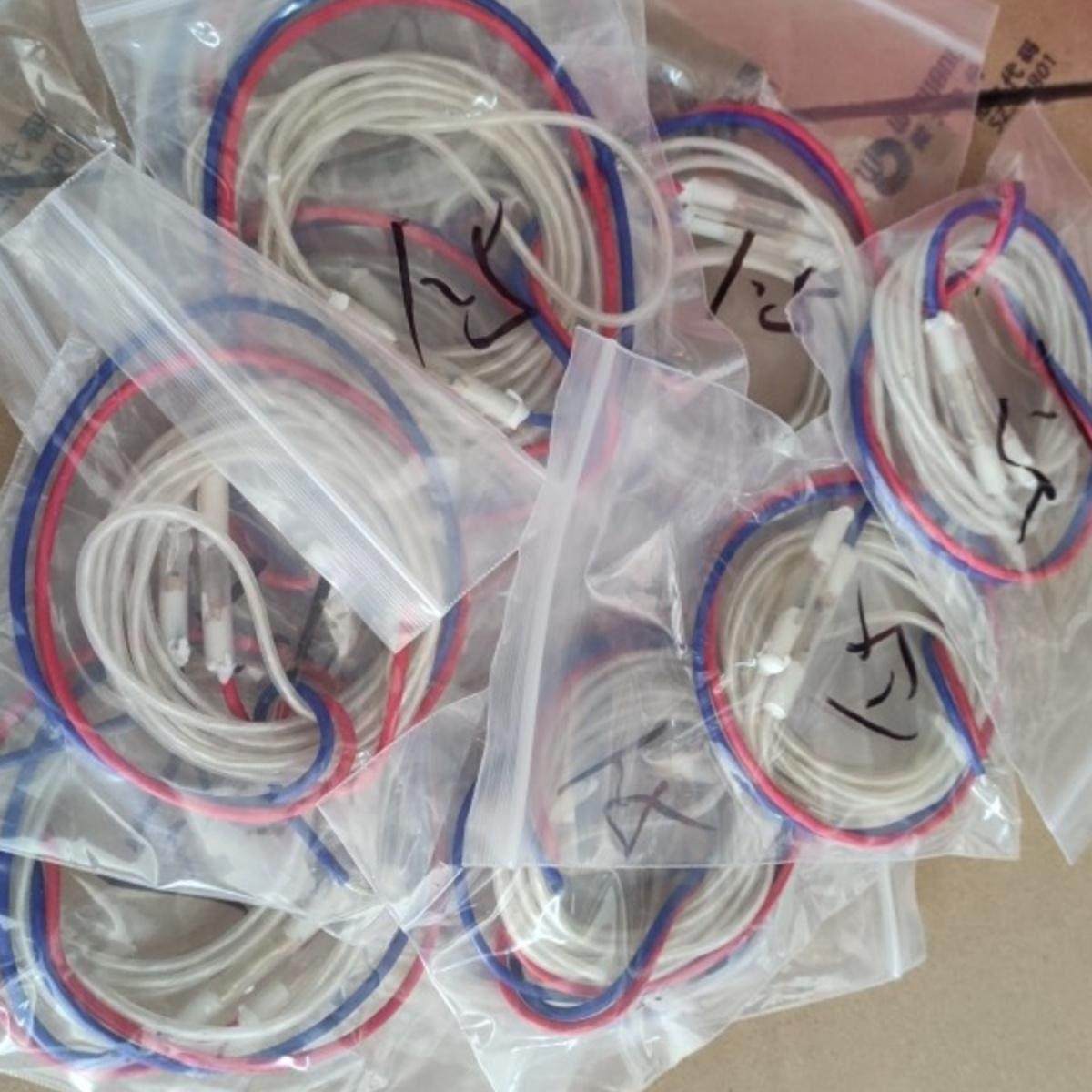 冷藏库门边发热线 线雪化霜冰柜发热线 线220V加热丝冻库雪房门框,3C数码配件,USB多功能数码宝,淘宝优惠券,粉丝福利购,淘宝优惠卷