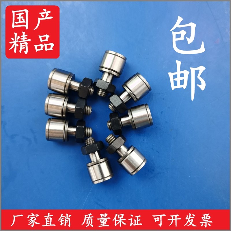 CFS3V CFS4V CFS5V CFS6V CFS3 CFS4 5 6 微型凸轮随动器轴承