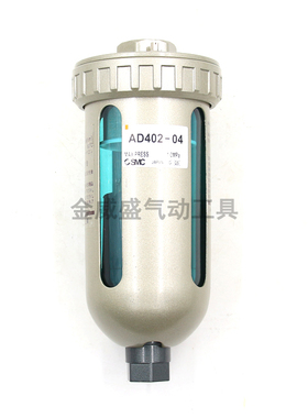 AD402-04 排水器 过滤器4分 1/2