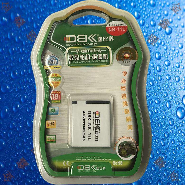 迪比科NB11L佳能SX400IS/SX410IS/SX430IS/A2300/A2400相机电池