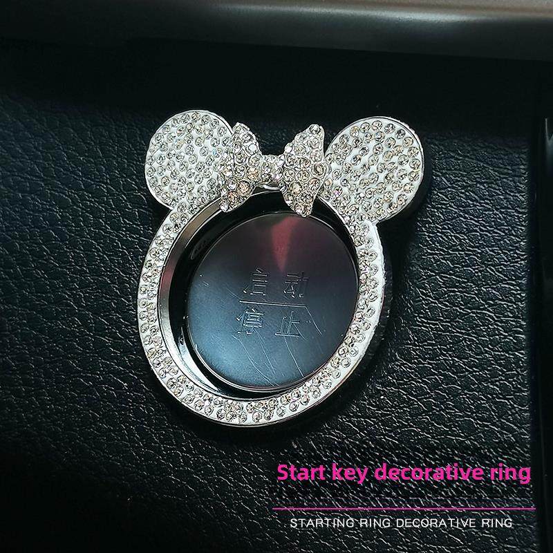 汽车一键启动装饰贴保护盖改装点火开关按键贴镶钻圈车内用品女士