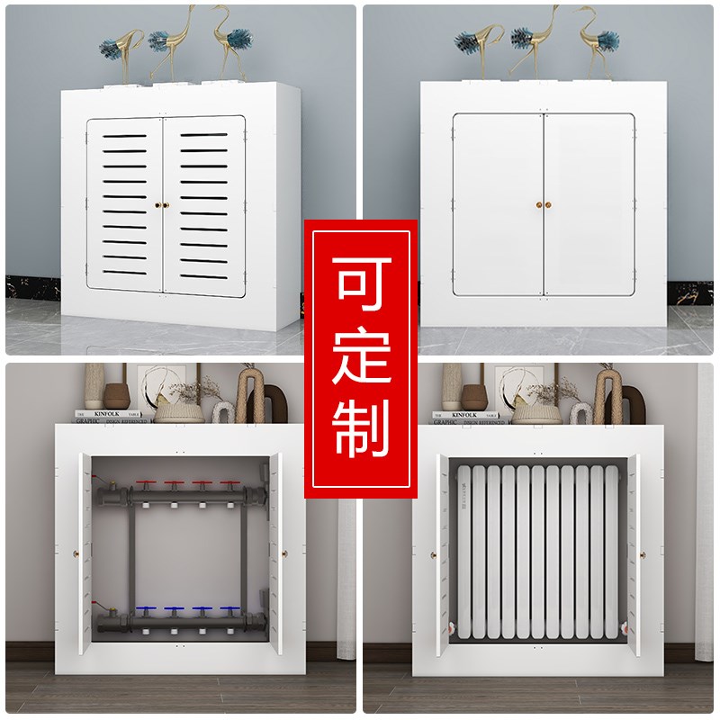 地暖分水器遮挡罩遮丑挡板暖气阀门暖气片遮挡柜水表箱管道遮挡板