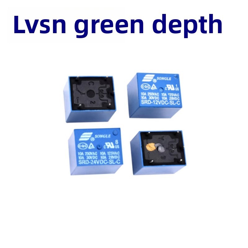 松乐继电器5V SRD-5VDC-SL-C5脚10A光耦隔离高低电平触发SRA SLA