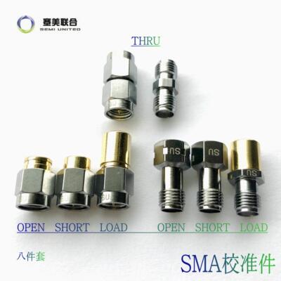 SMA仪器 网分 校准件 【开 路OPEN，短路SHOT，负载LOAD】 DC-6GH