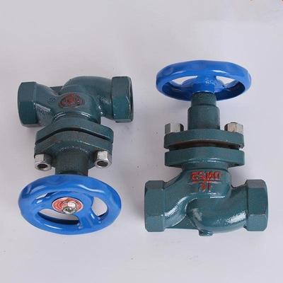 玉环高温铸铁丝扣柱塞阀 U11S-16 锅炉蒸汽阀门铸铁丝扣截止阀