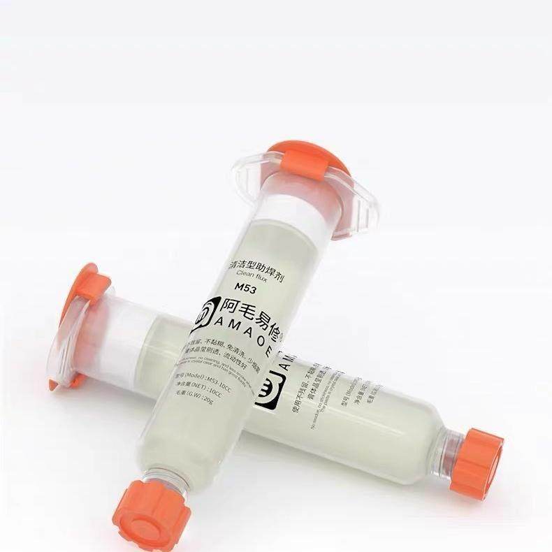 阿毛易修/无卤助焊膏/焊油/助焊剂/手机维修/BGA助焊/免清洗,3C数码配件,USB多功能数码宝,淘宝优惠券,粉丝福利购,淘宝优惠卷