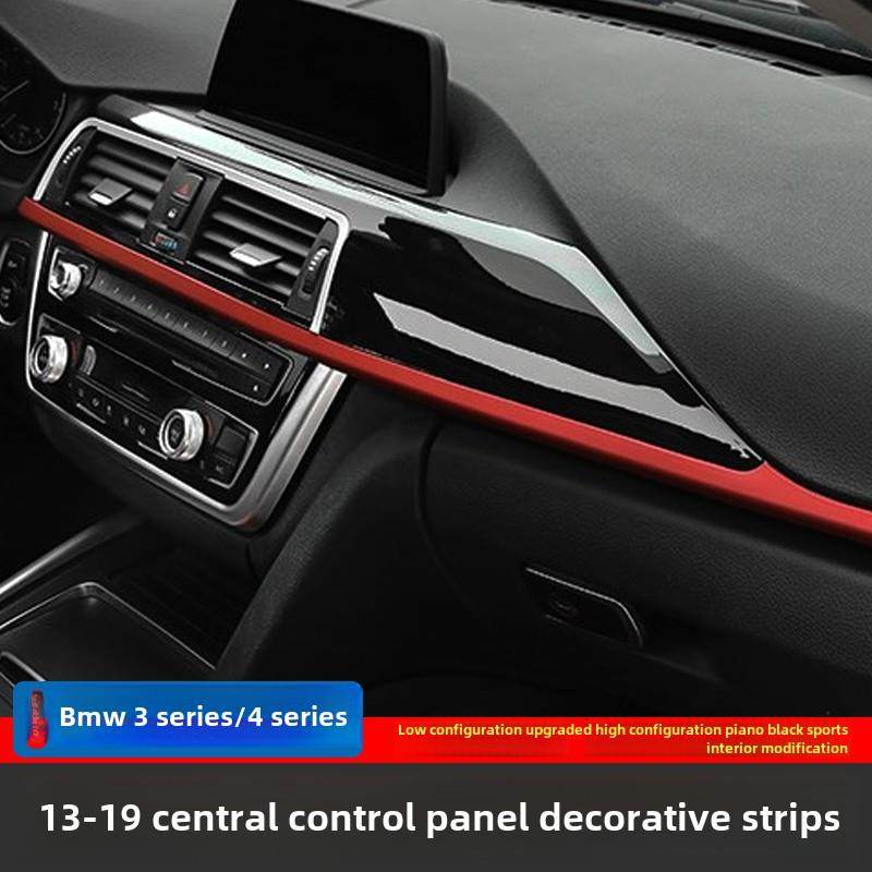 适用于宝马3系3GTi改装中控多媒体面板贴车门拉手饰条4系内饰改装