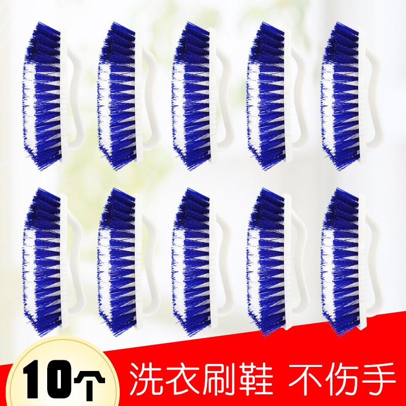 家用带手柄硬毛清洁刷刷鞋刷子浴室多用刷刷浴盆洗手台塑料洗衣刷