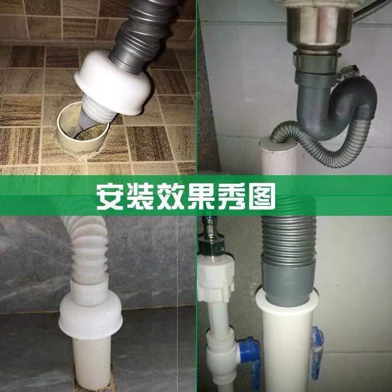 下水管密封圈洗衣机排水管下水道防臭盖厨房卫浴防蚊虫蟑螂防臭芯