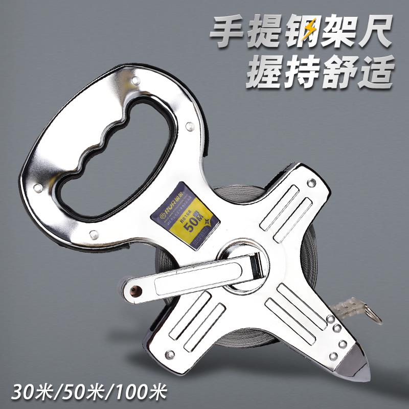 防水不锈钢大架尺钢架尺插地尺量地尺50米纤维皮卷尺盘尺100米30