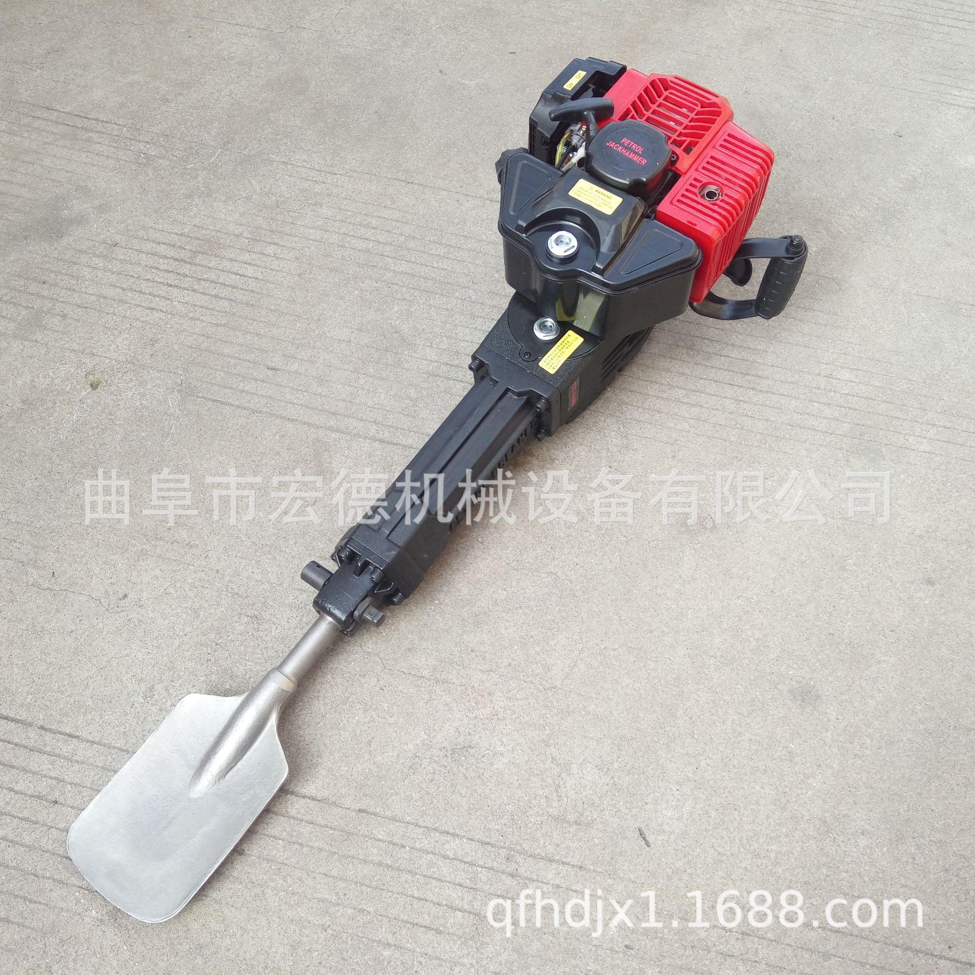 单杠内燃式汽油镐 二冲程汽油破碎锤 水泥路面凿岩机