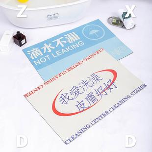 左咸敦道浴室吸水防滑地垫门脚垫防滑强吸水卫生间门口垫卫浴家用