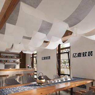 顶棚帘定制新中式 饰挂帘卷帘窗帘隔断帘屏风纱幔 拉卷式 客厅茶室装