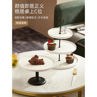 简欧轻奢多层果盘网红家用三层糖果盘点心水果盘茶几客厅防尘餐具