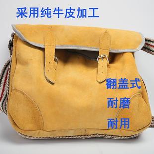 特价 多功能五金劳保工具包加厚耐磨木工水电工专用大号单肩挎 包邮