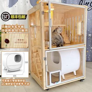 宠物屋 猫别墅猫笼实木公寓家用小型猫舍猫柜子成年猫豪华定制日式