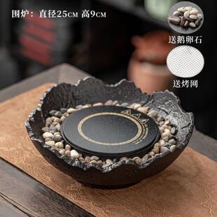围炉煮茶家用室内全套煮茶壶一套煮茶器煮茶炉电陶炉烤茶工具插电
