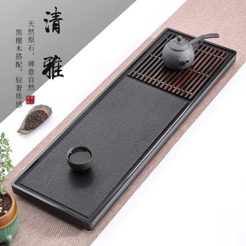仁唐乌金石茶盘嵌入式黑檀木石头茶台家用办公室茶海干泡盘