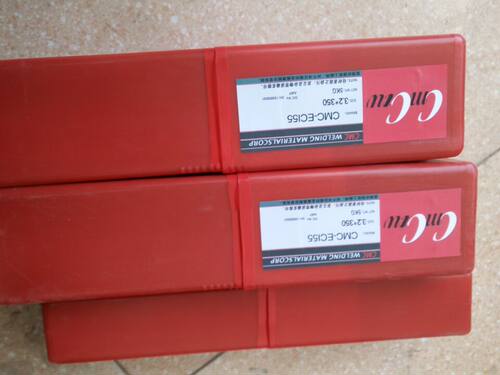CMC-E46N CMC-E58CMC-E45CMC-EMagic7 CMC-E30N CMC-E47N模具焊条