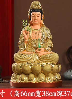 厂家直销树脂鎏金裟婆三圣西方三圣供奉彩绘沙金观世音菩萨如来佛